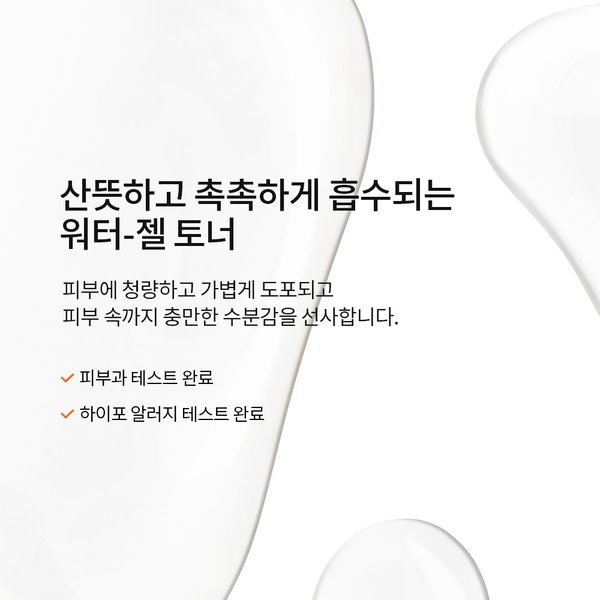 상품이미지6