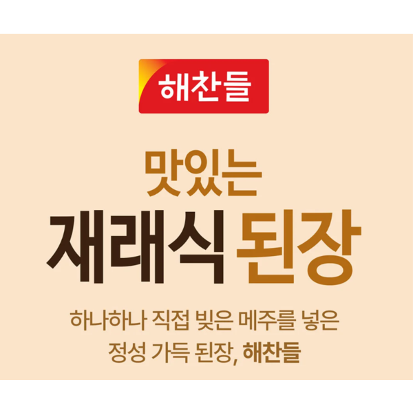 상품이미지4