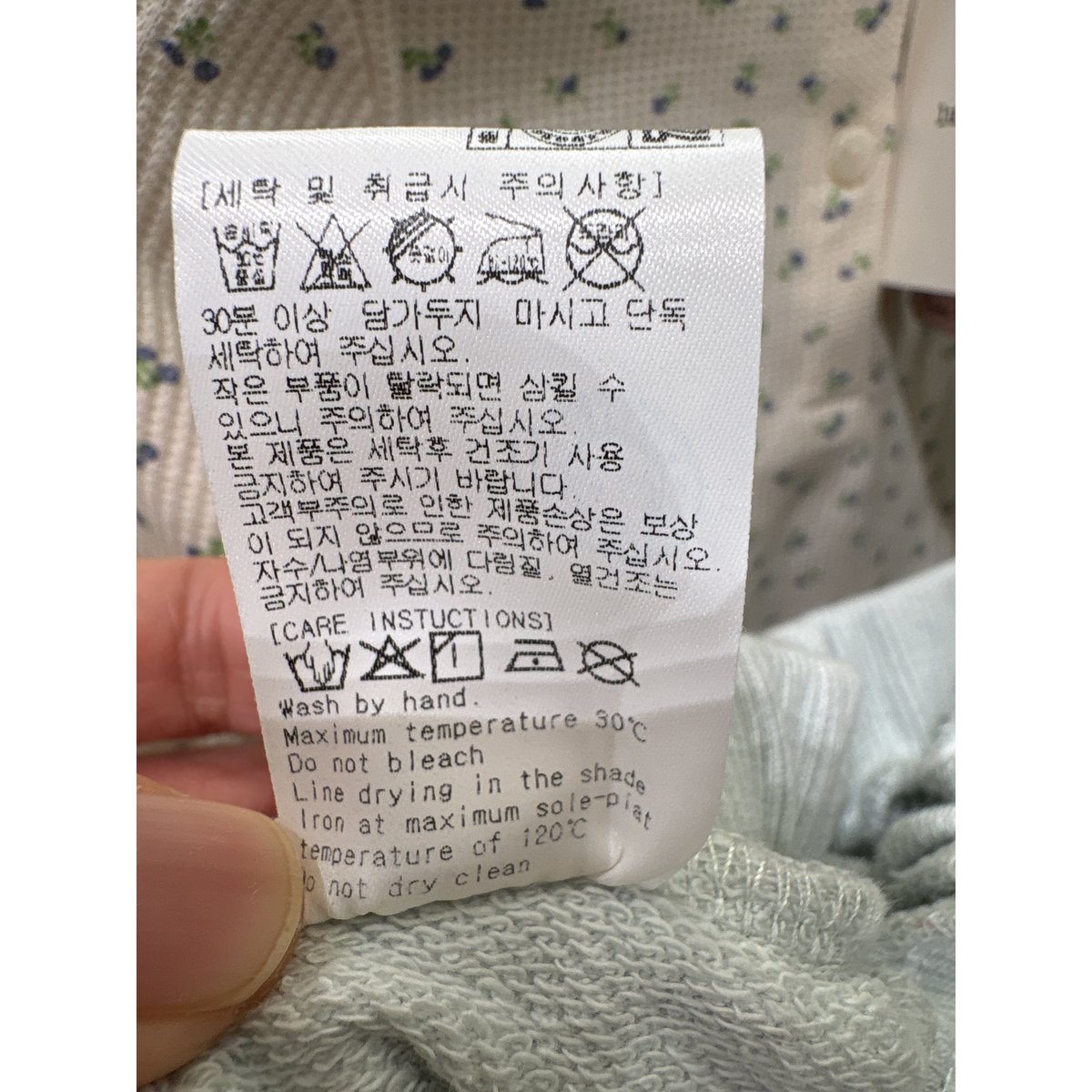 상품이미지7