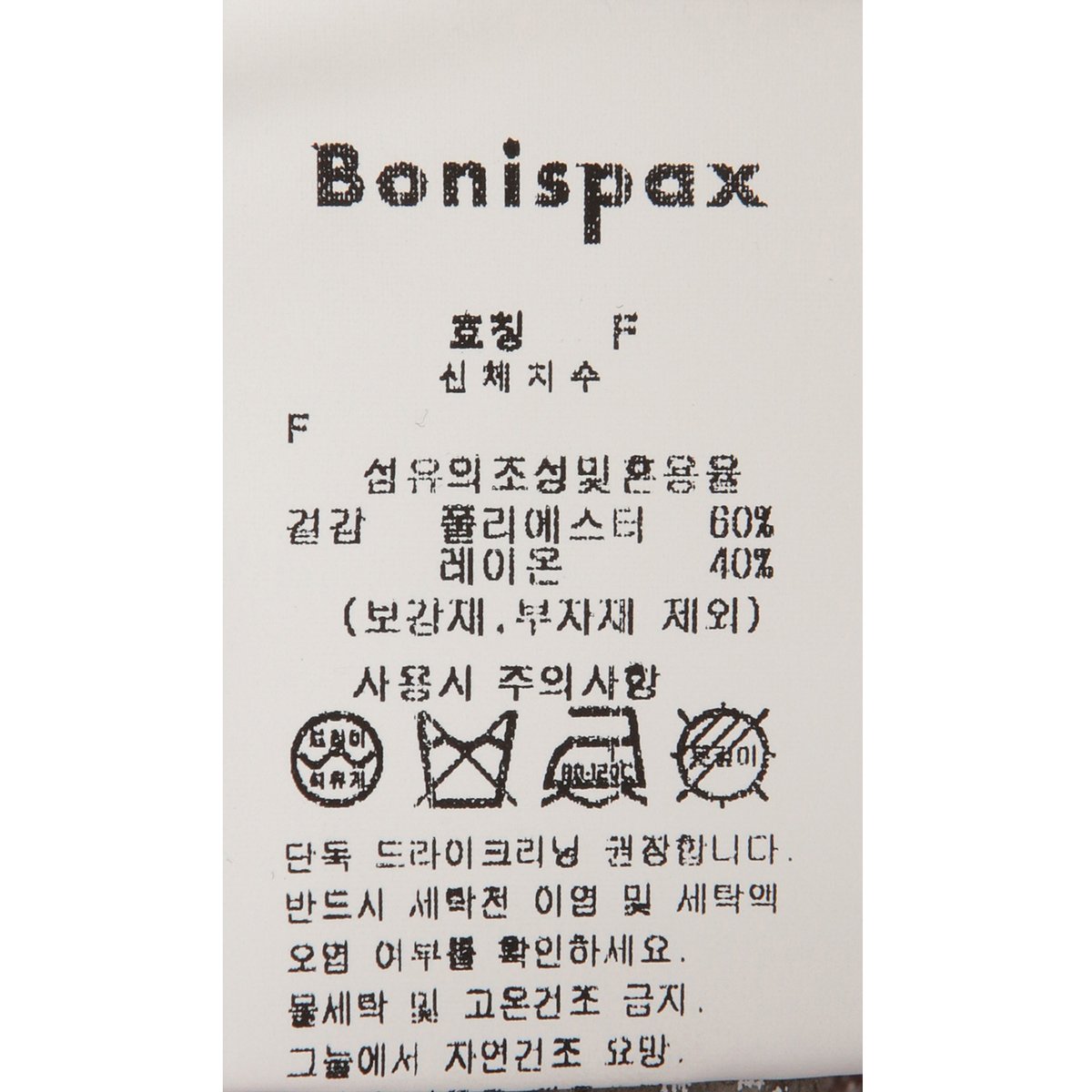 상품이미지9