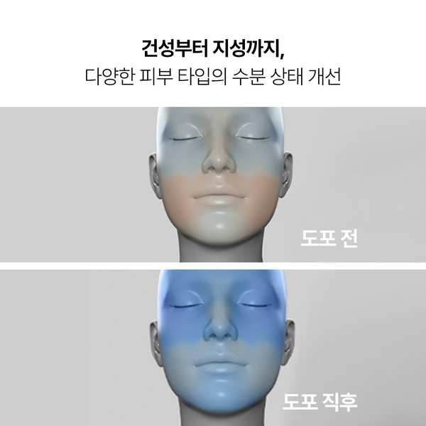 상품 이미지5