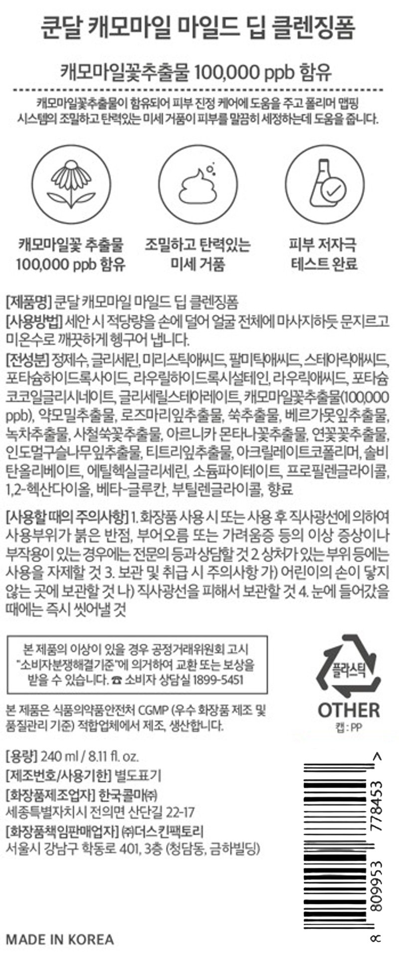 상품 이미지1