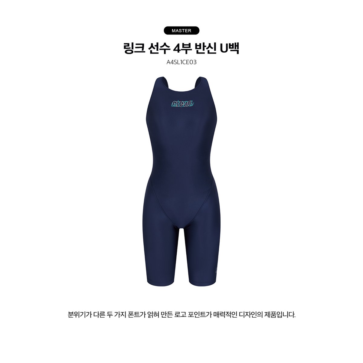상품이미지3
