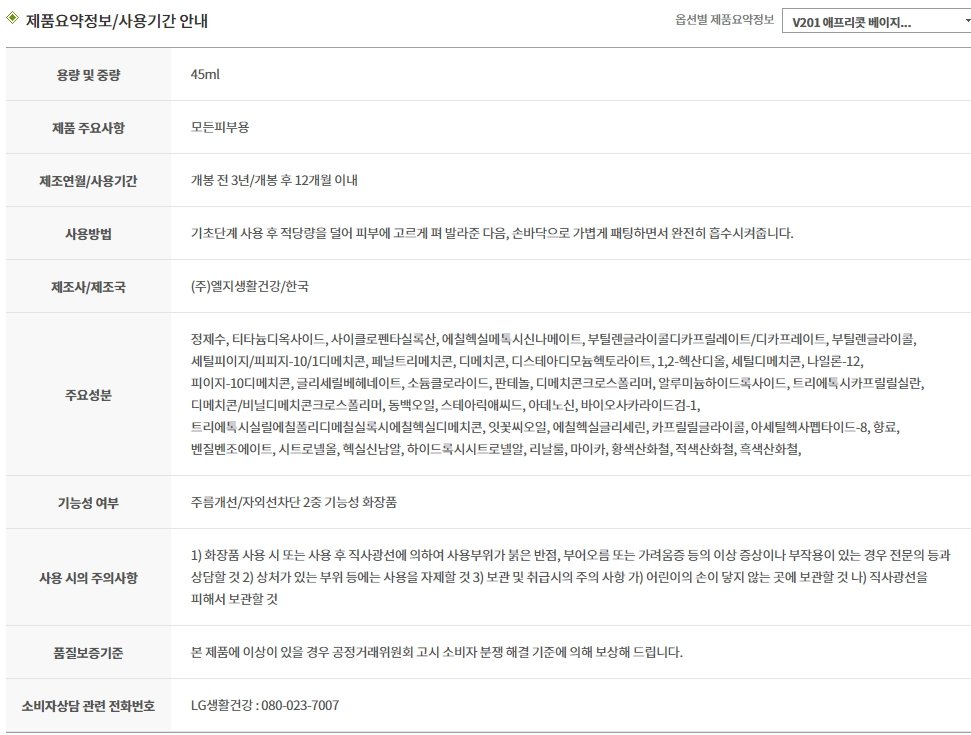 품질표시이미지1