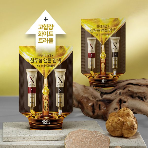 상품 이미지3