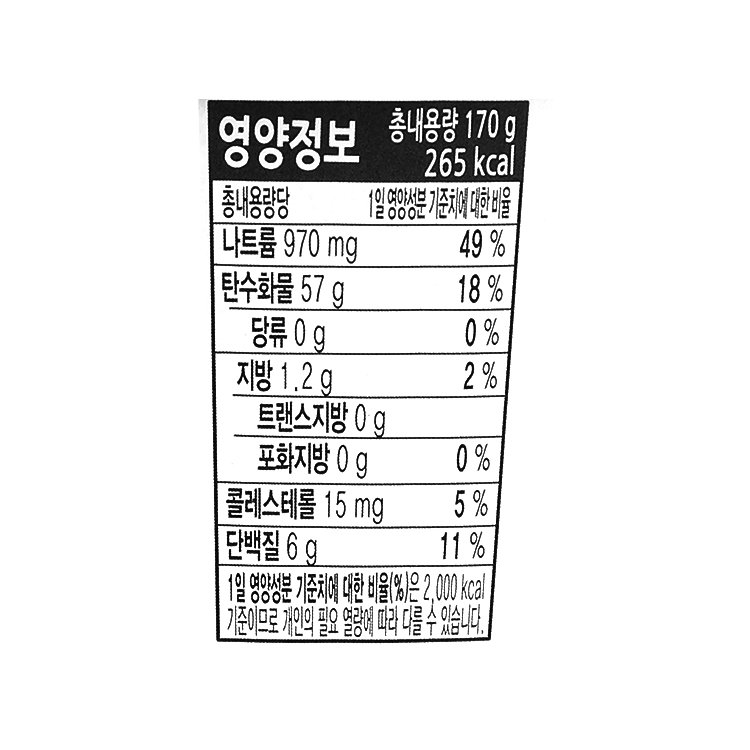 품질표시이미지2