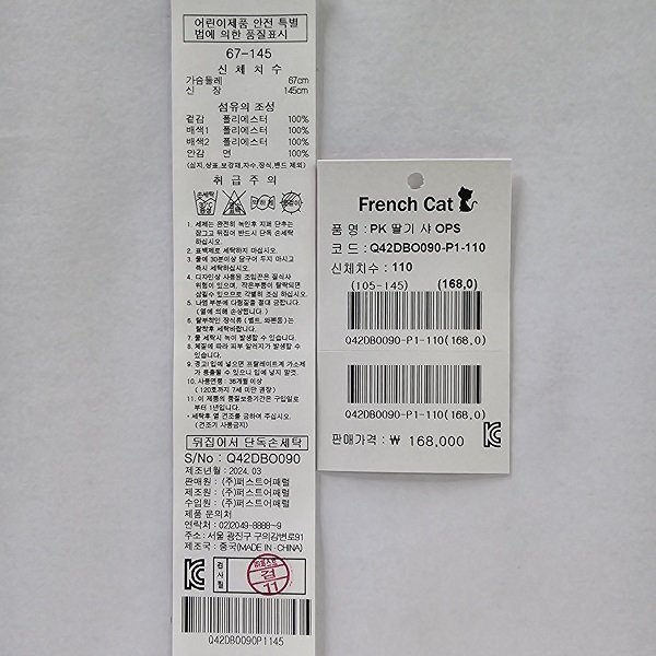 상품이미지5
