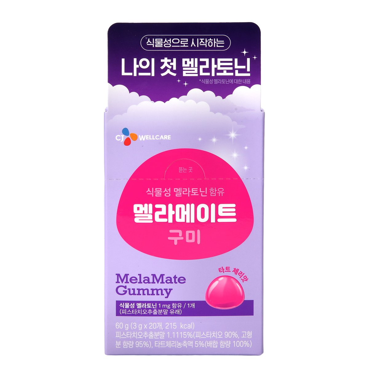상품 이미지1