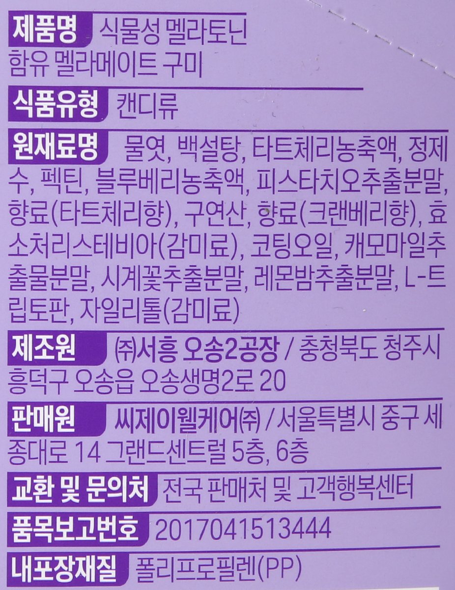품질표시이미지1