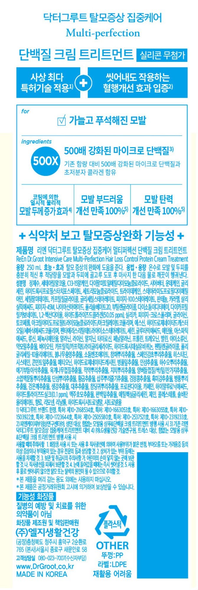 상품 이미지1