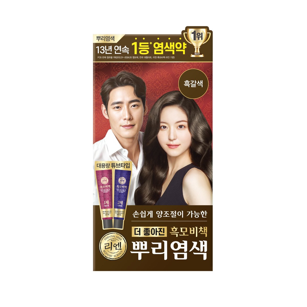 상품 이미지1