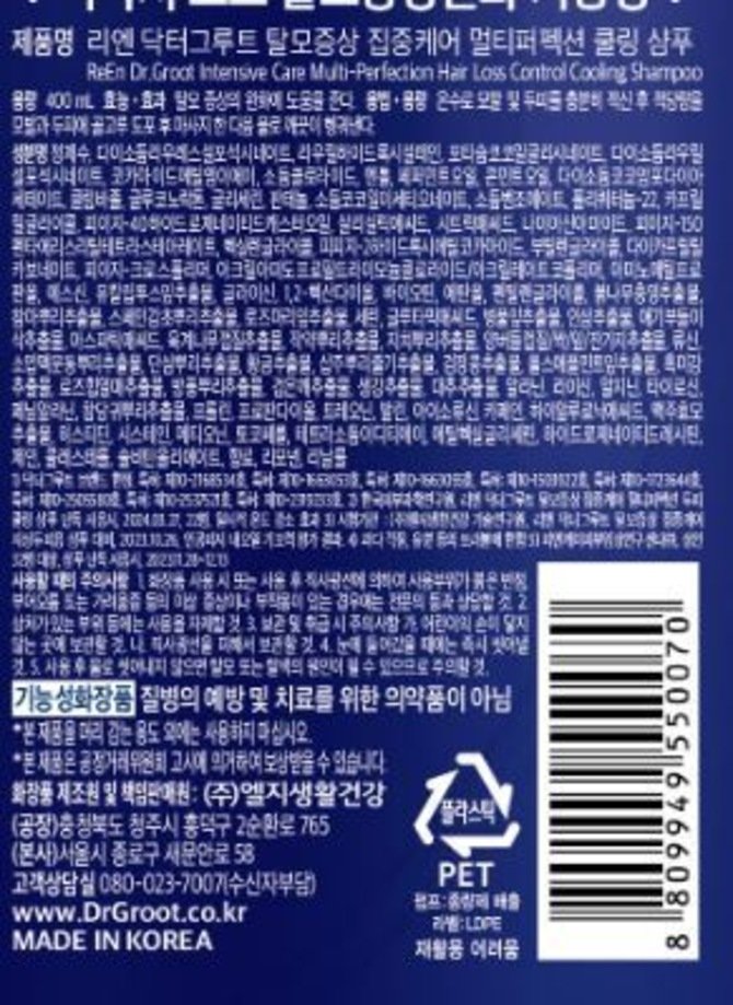 상품 이미지1