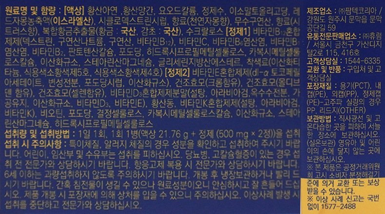 상품 이미지1