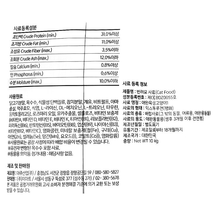 품질표시이미지1