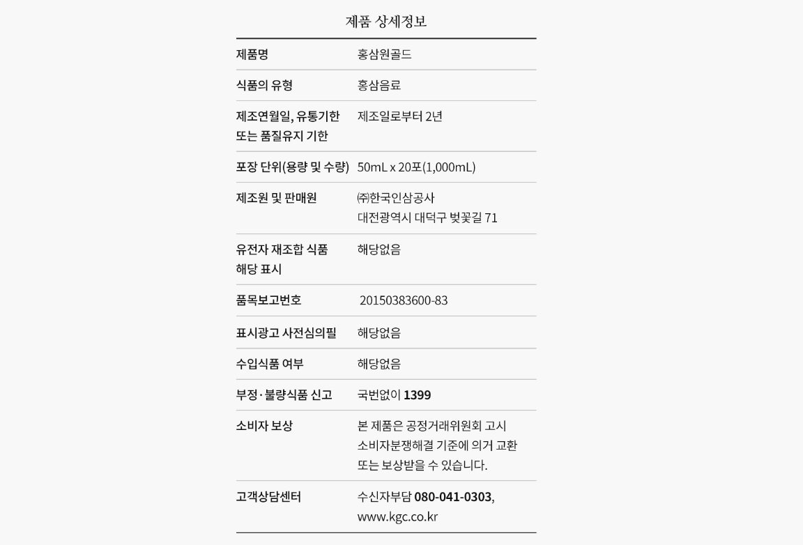 상품 이미지1