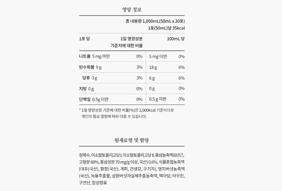 상품 이미지2