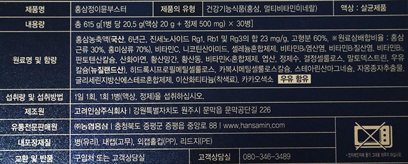 상품 이미지1