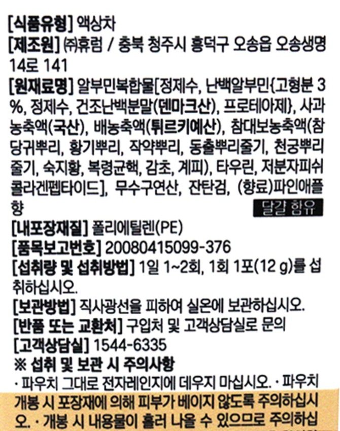 상품 이미지1