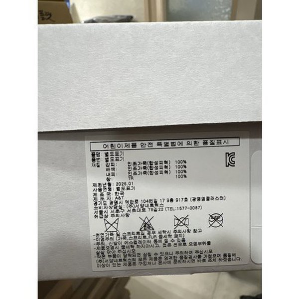 상품이미지9