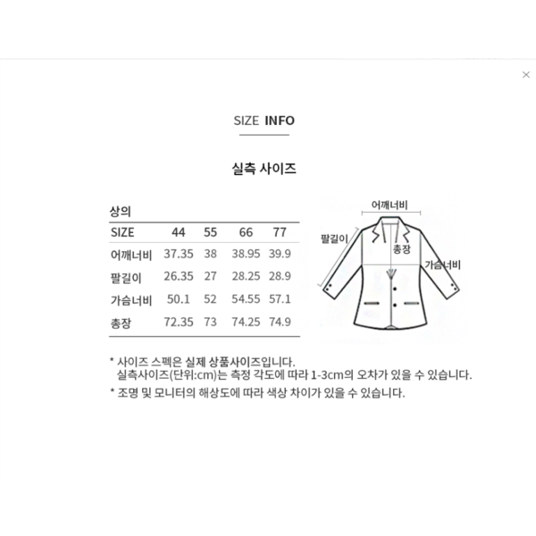 상품이미지10