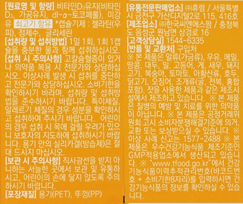 품질표시이미지1