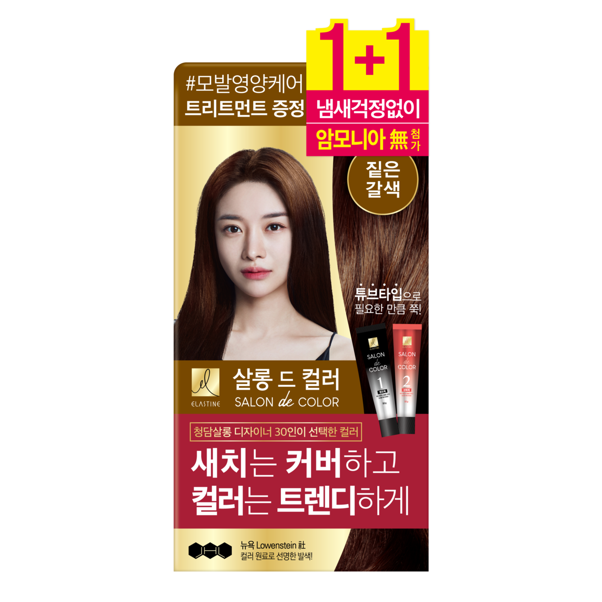 상품 이미지1