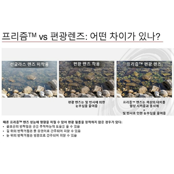 상품이미지9