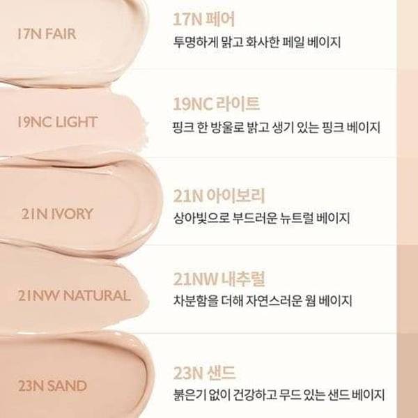 비디비치 누드 퍼펙션 스킨 핏 쿠션 세트