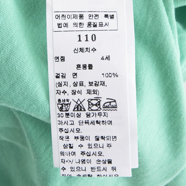 상품이미지7