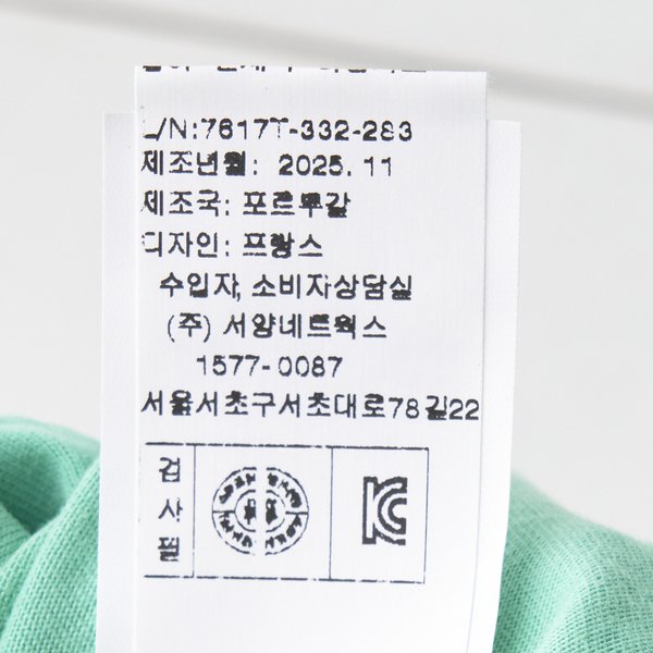 상품이미지8