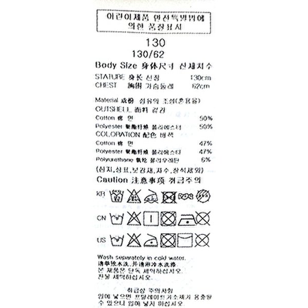 상품이미지7