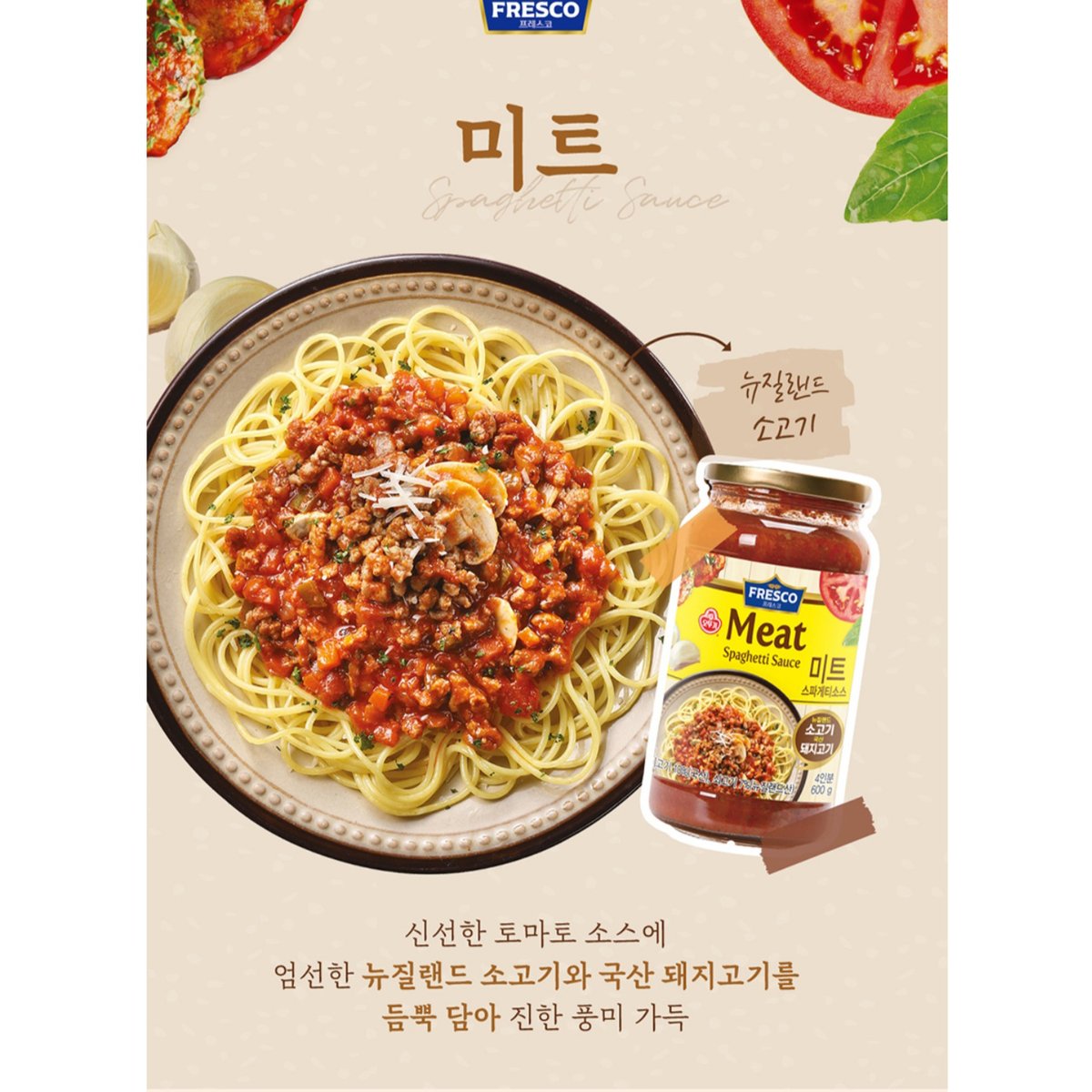 상품이미지2