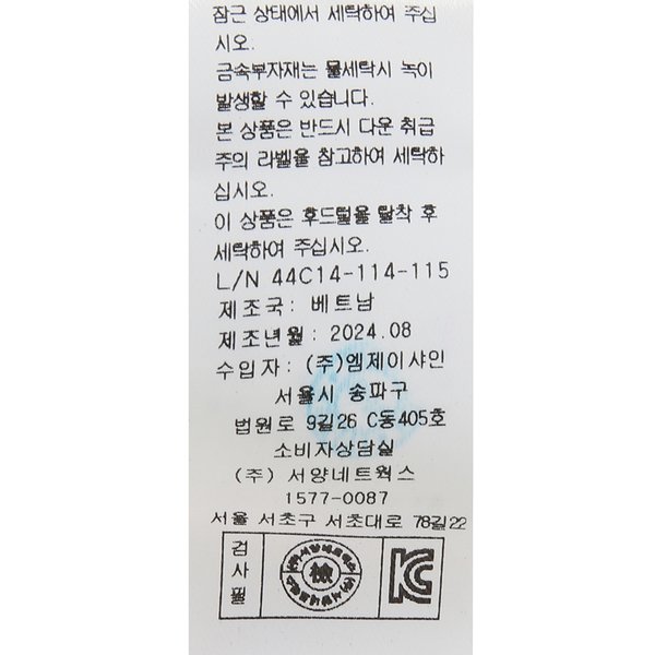 상품이미지10