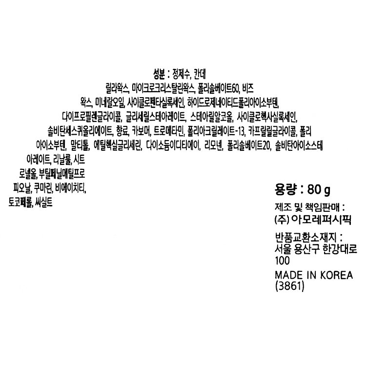 품질표시이미지1