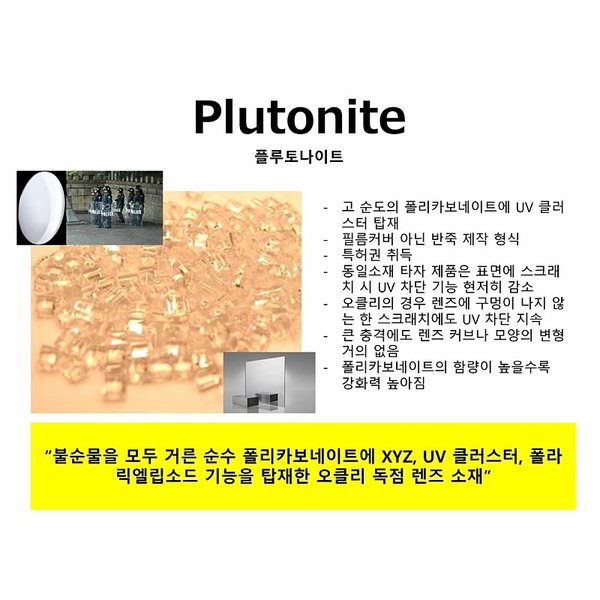 상품이미지7
