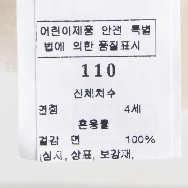 상품이미지7