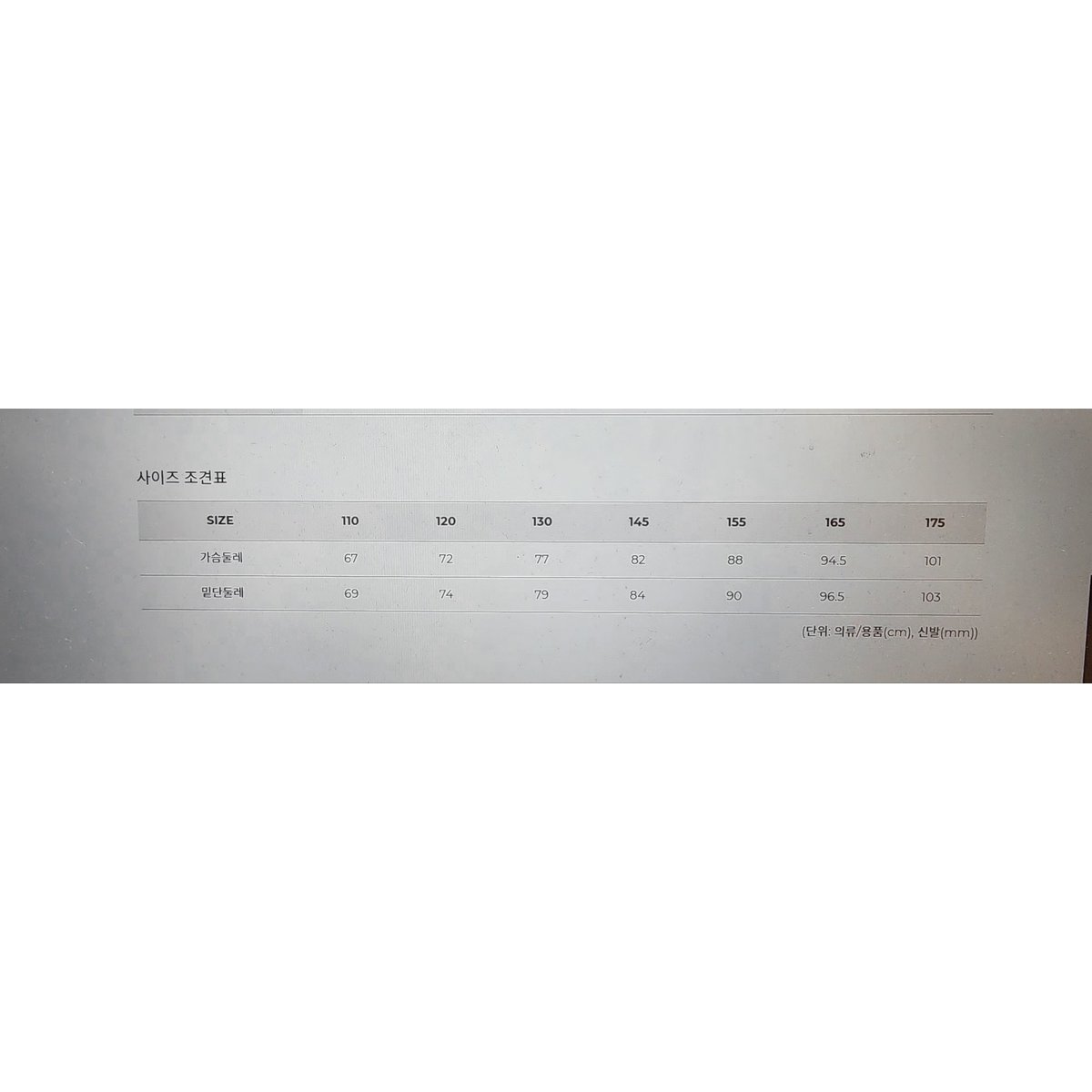 상품이미지2