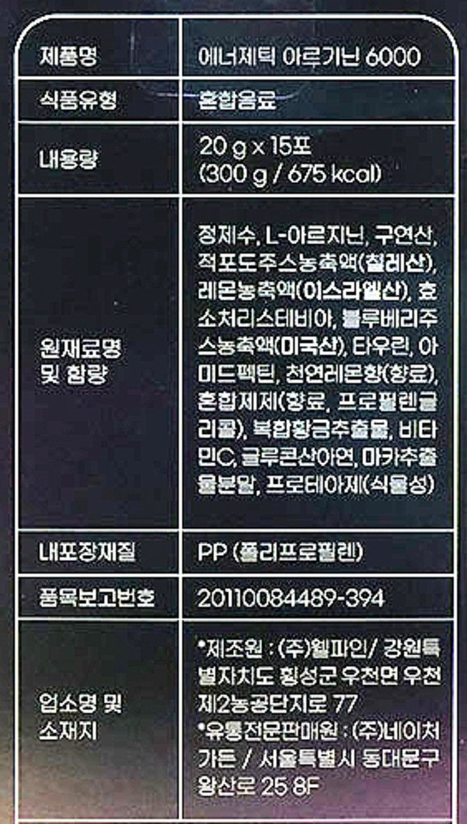 상품 이미지1