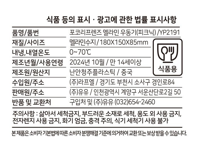 상품 이미지1