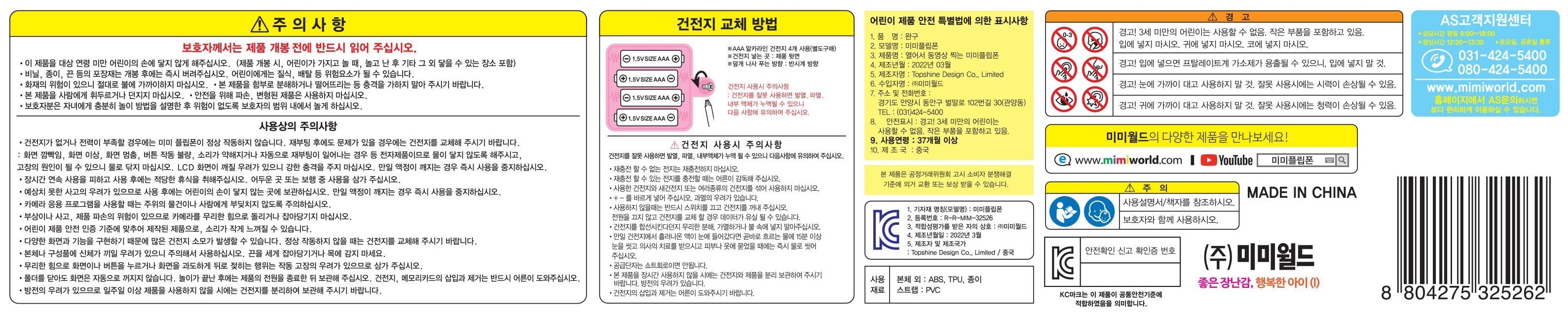 상품 이미지1