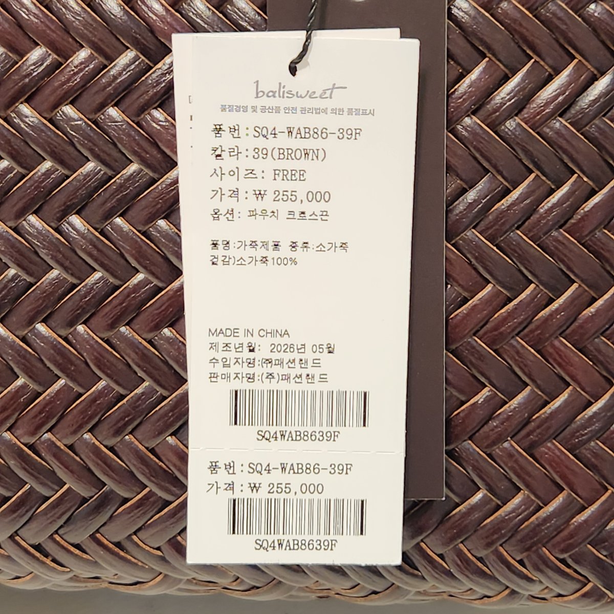 상품이미지10