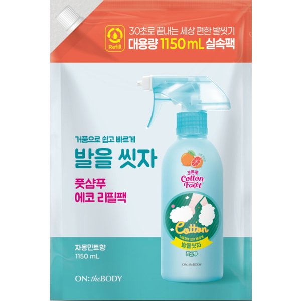 상품 이미지1