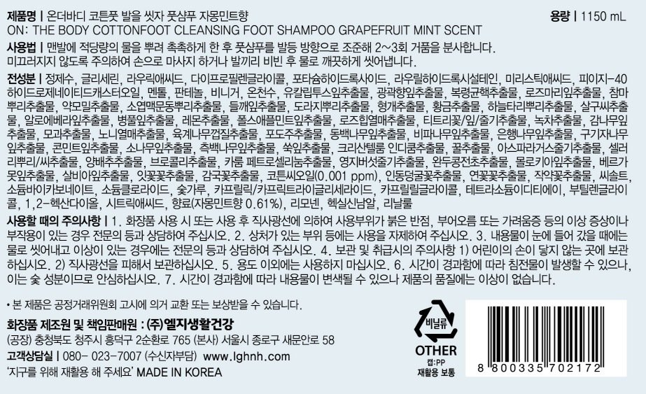 상품 이미지1