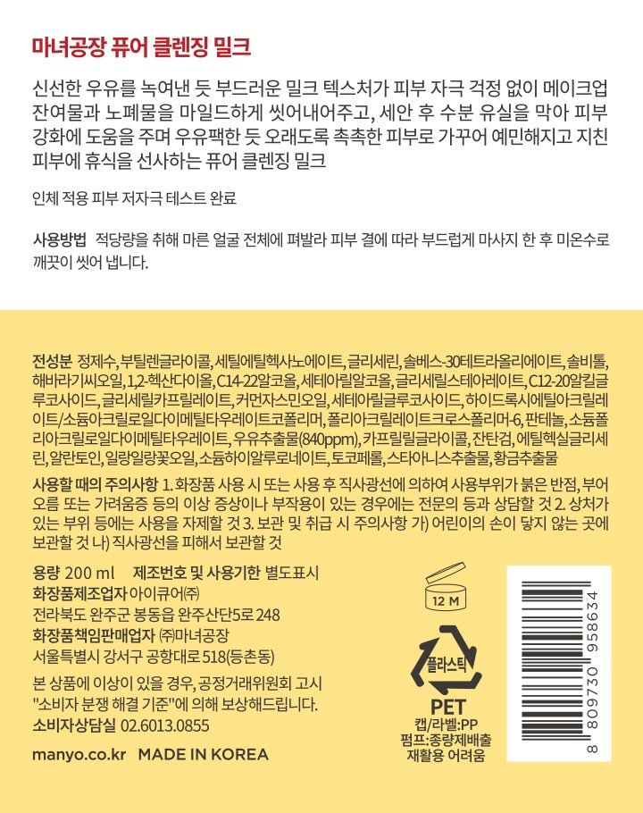 상품 이미지1