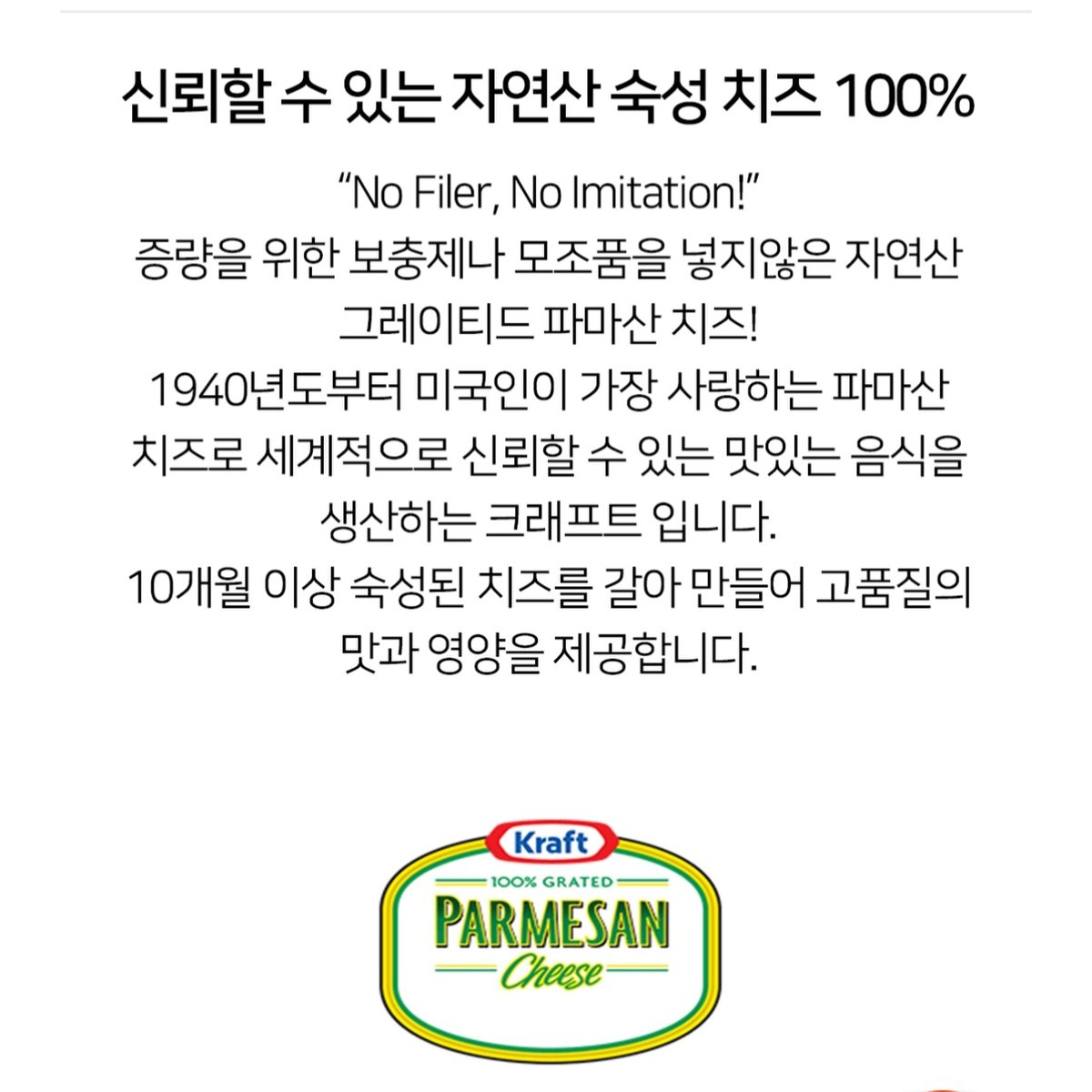 상품이미지2