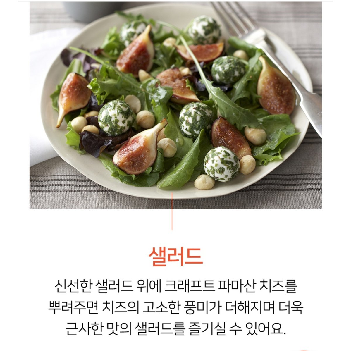 상품이미지3