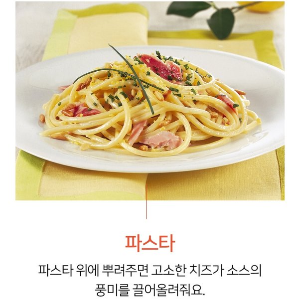상품이미지5