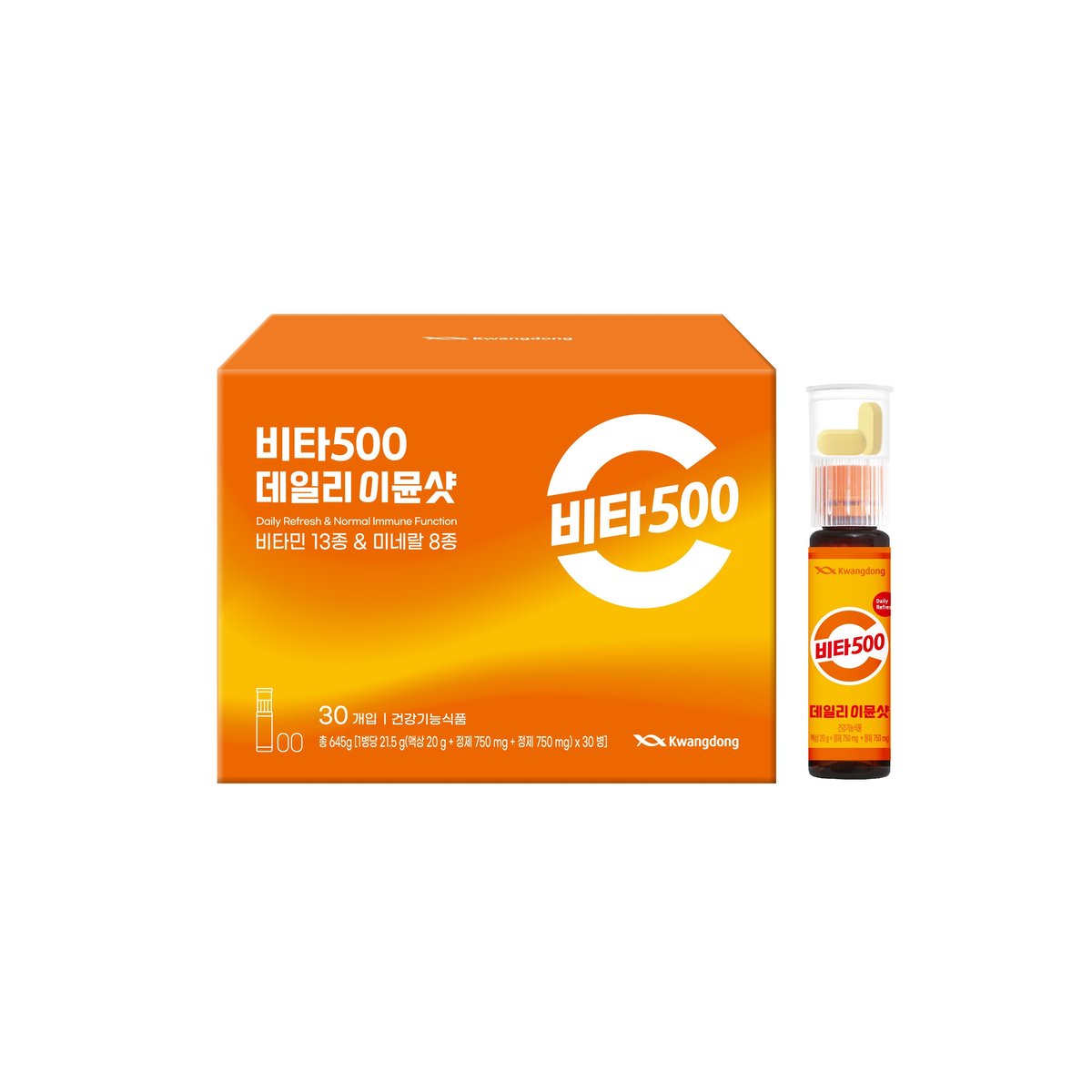 상품 이미지1