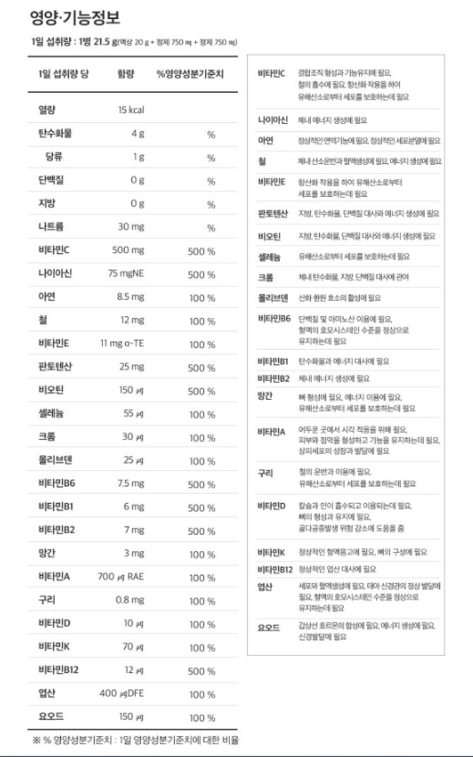 상품 이미지1