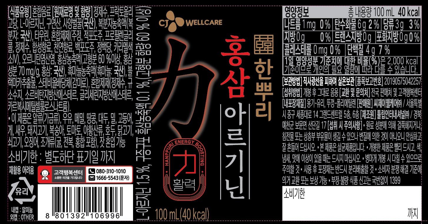 품질표시이미지1